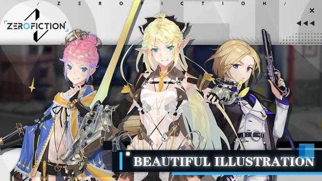 零虚构(ZeroFiction)手机版图2