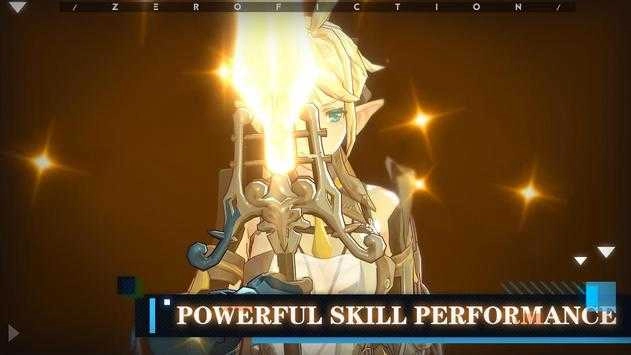 零虚构(ZeroFiction)手机版图4