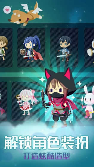 星球作战计划手机免费版图2