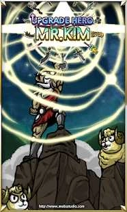 强化英雄金先生(UpgradeHeroMr.Kim)手机正版图1