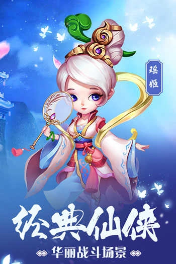 潜江千分图1
