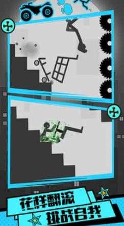 火柴人刺激求生安卓官方版图4