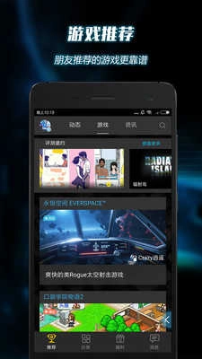 叽咪叽咪最新版图3
