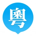 粤语U学院无广告版