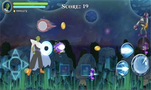 龙珠超级格斗游戏官方最新版图2