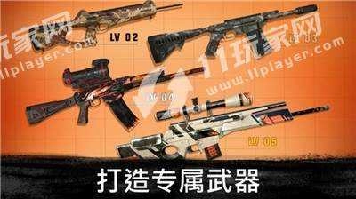 枪神牛仔官方版图3