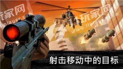 枪神牛仔官方版图1