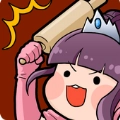公主卷面(Princess Rolling Pin)游戏正版