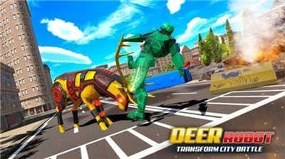 沙雕鹿机器人游戏官方最新版图2