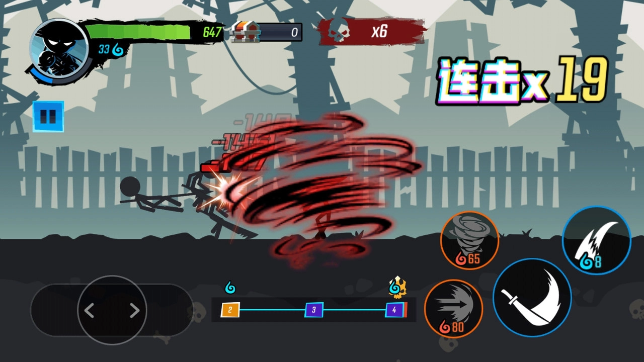 火柴人功夫大师游戏纯净版图1