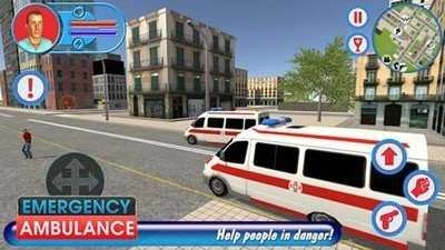 极速救护车手游版图2