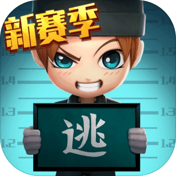 逃跑吧少年体验服安卓直装版