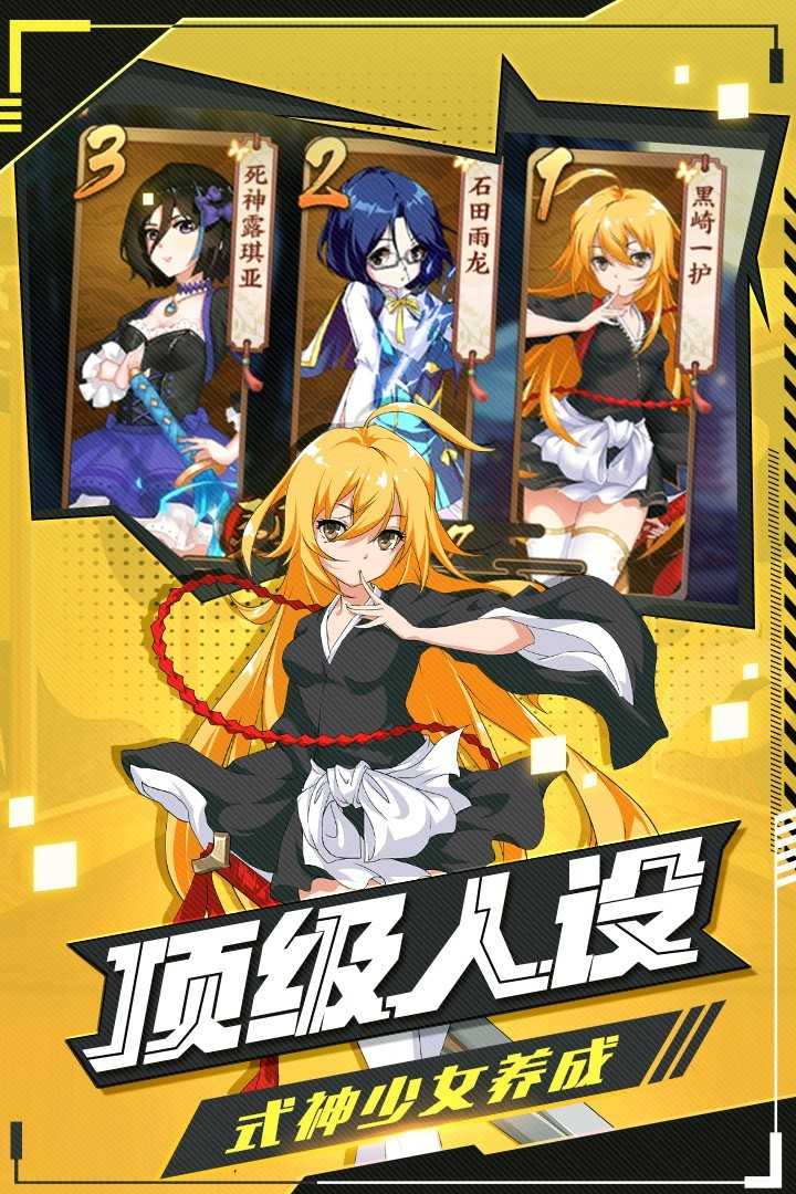 时之幻想曲台服游戏绿色版