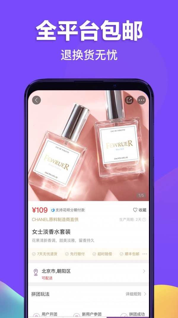 必要图4