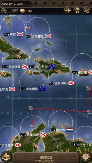 海盗与商人汉化版图3