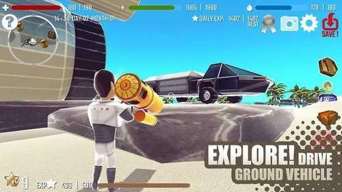 昼夜求生游戏纯净最新版(2)