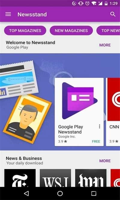 googleplay商店手机版图2