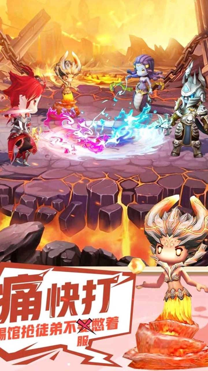 时空幻想ol最新版图4