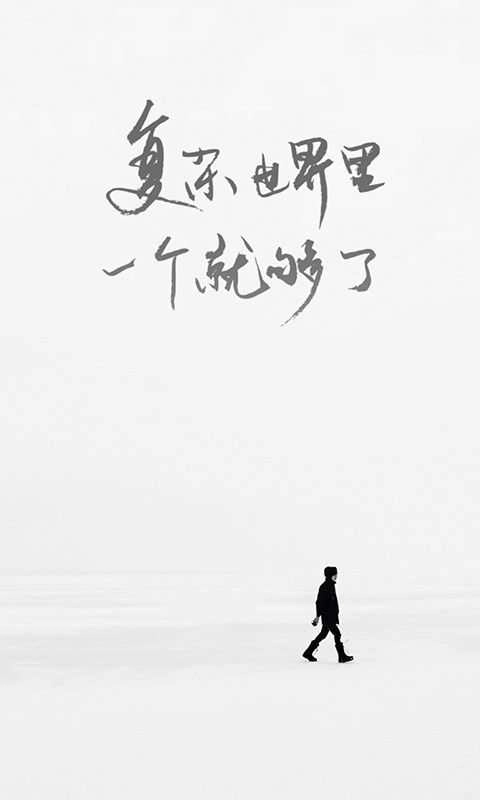 one·一个版图4
