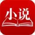 尚温阅读免费版V4.00.01