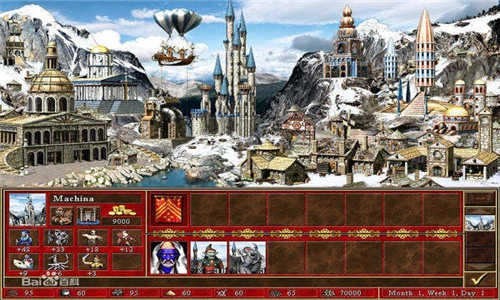 英雄无敌3免费版图5