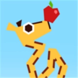 疯狂长颈鹿最新免费版