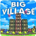 大村庄城市建设者(Big Village)安卓官方版