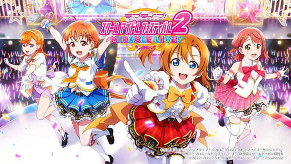 LoveLive学园偶像季最新免费版