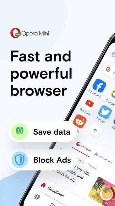operamini官方正版图2