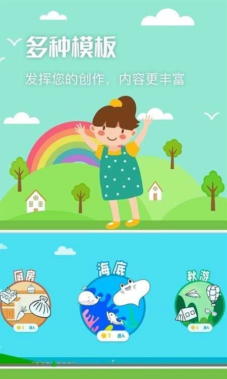 nightcafe绘画板无广告版图4