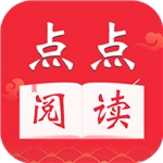 点点阅读手机最新版V1.1.5.9