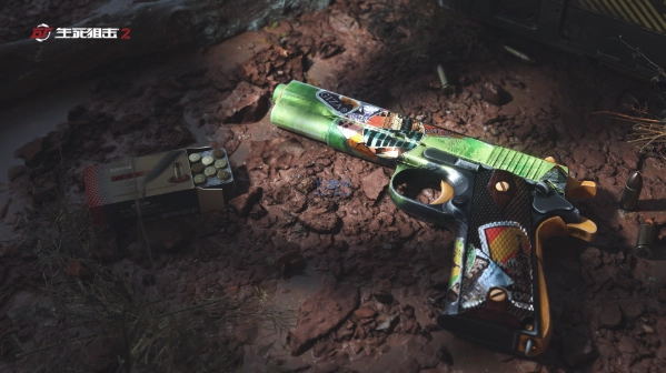 生死狙击2手机正版图4