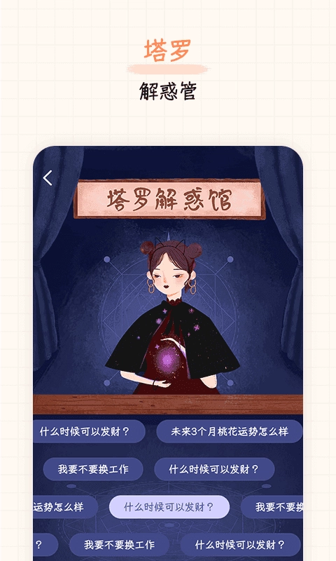 元?dú)庑乔蜃钚掳娼貓D1