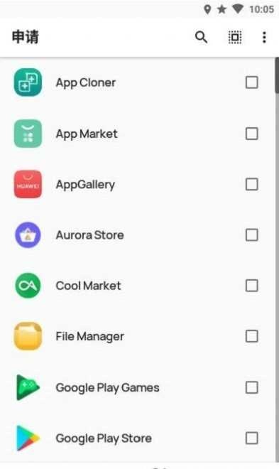 circle小圆图标包免费原版图3