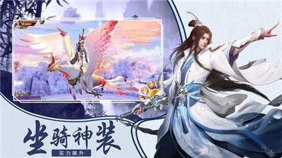 天衍道纪手机免费版