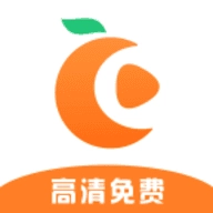 橘柑视频安卓官方版