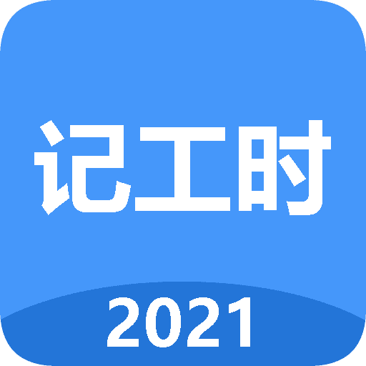 独立日找工作手机最新版V3.8.9