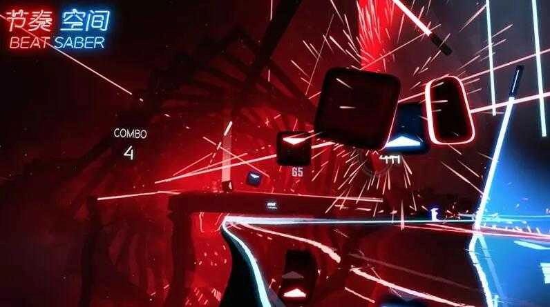 节奏空间VR（beatsaber）安卓免费版图3