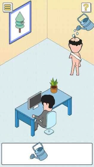 我的办公室生活游戏完整版(2)