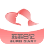 苏菲日记