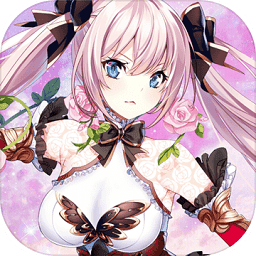 进击的阿斯托拉手游免费版v2.2.0