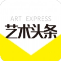 艺术头条