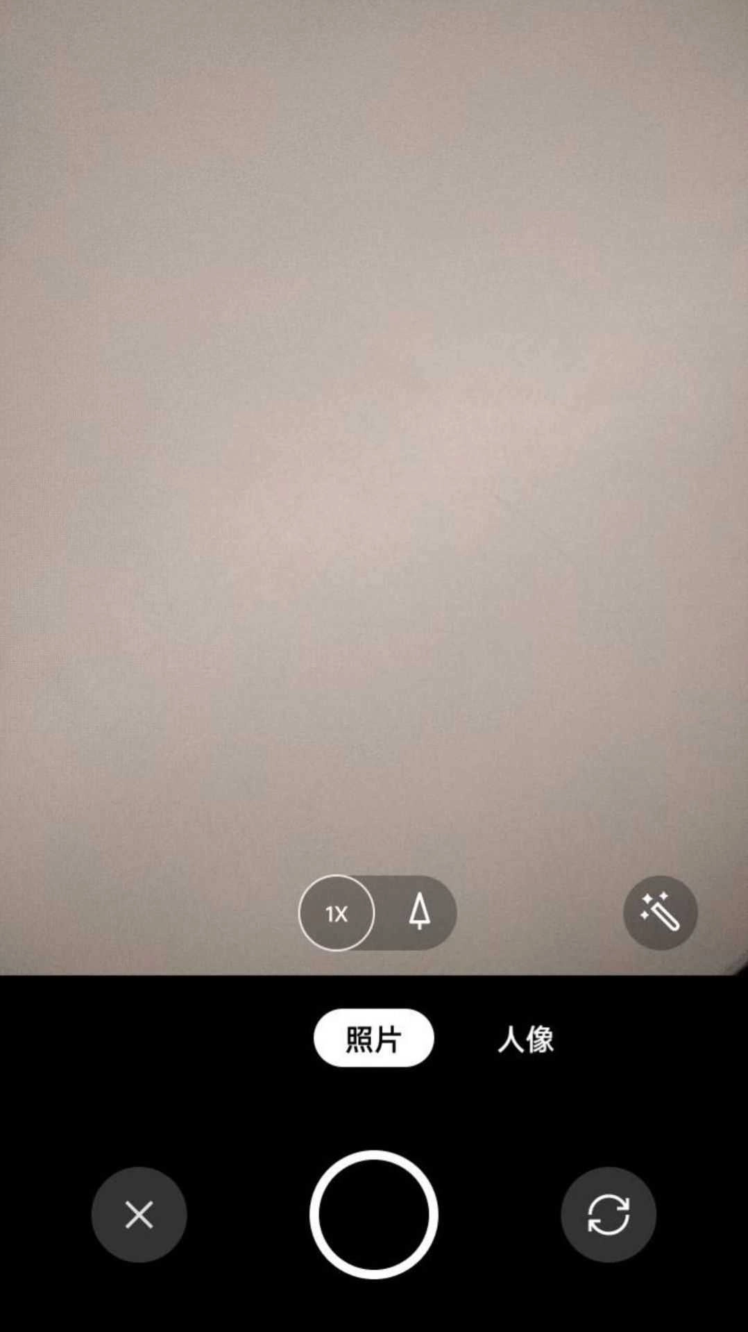 柠檬扫描免费原版图4