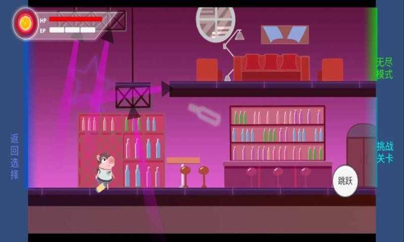 猪猪公寓游戏正版