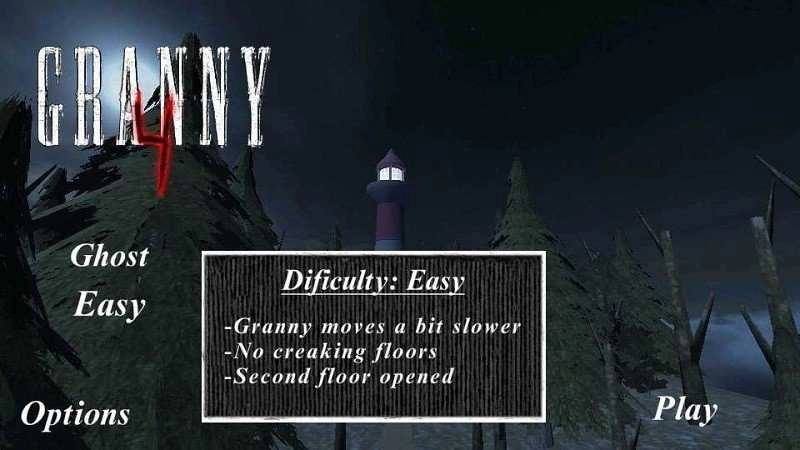 恐怖奶奶4游戏安装包图3