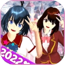 动漫情侣模拟游戏绿色版