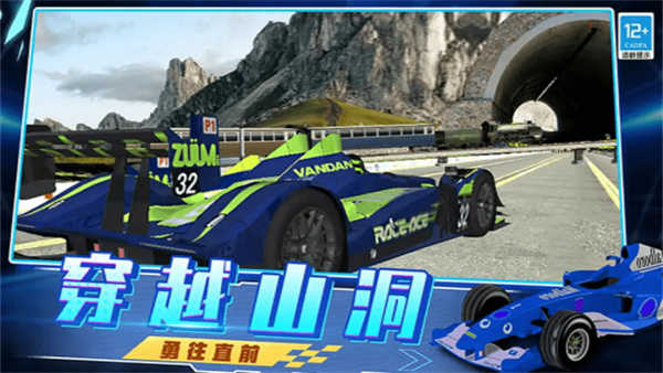 越弹越有劲游戏纯净版