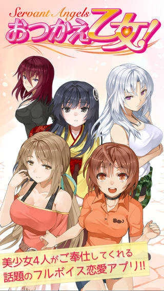 纲手本子漫画免费原版图3