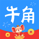 牛角小说手机版v2.1.7