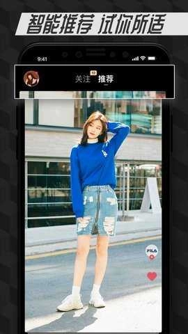 适适最新版图3